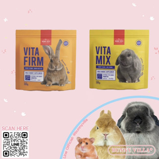 Bunny Best - vita firm vita mix วิตามินเสริมสำหรับกระต่าย