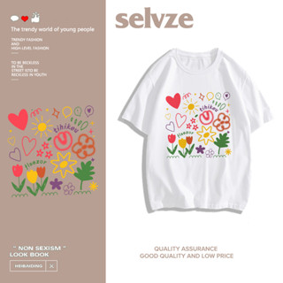 SELVZE （พร้อมส่งจากกทม มาถึงใน 3วัน）print T-shirt สุภาพสตรีแขนสั้นพิมพ์น่ารัก oversize D0048