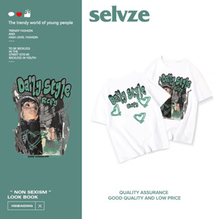 SELVZE （พร้อมส่งจากกทม มาถึงใน 3วัน）print T-shirt เสื้อลำลองสตรีแขนสั้นพิมพ์ลายการ์ตูน oversize A0915