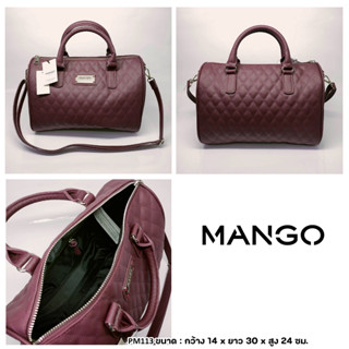 Mango Quilted Bowling Handbag กระเป๋าถือ - สีแดงไวน์