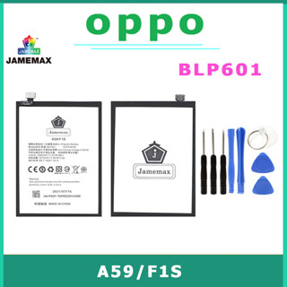 JAMEMAX แบตเตอรี่สำหรับ OPPO A59/F1S Model BLP601  คุณภาพระดับพรีเมี่