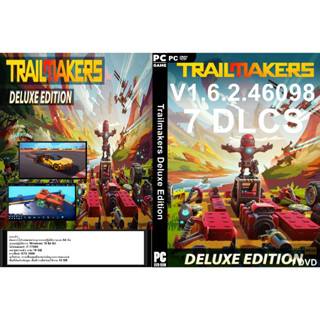 เกมส์ PC/NB TRAILMAKERS DELUXE EDITION