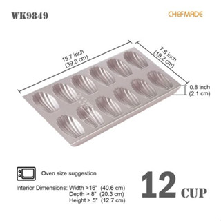 CHEFMADE WK9849 กระทะแมเดลีน12 หลุม non-stick