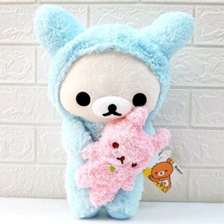 ตุ๊กตาริลัคคุมะ ตุ๊กตา KO RILAKKUMA 40 CM.RABBIT BLUE/PINK