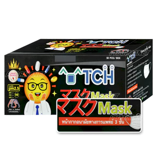 TCH Mask 3PLY ทีซีเอช หน้ากากอนามัยทางการแพทย์ 3 ชั้น (1 กล่อง 50ชิ้น)