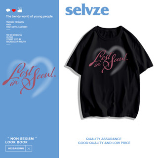 SELVZE （พร้อมส่งจากกทม มาถึงใน 3วัน）สุภาพสตรีแขนสั้นพิมพ์ตัวอักษรเสื้อ T0072