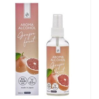 aroma alcohol grape fruit 100 ml. ผลิตในญี่ปุ่น หอมผ่อนคลาย