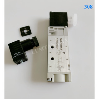 Solenoid valve 5/2, 24V สำหรับเครื่องพับผ้า (LTA00333)