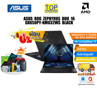 [ผ่อน0%10ด.][แถมเพิ่ม! PREDATOR SHOT][แลกซื้อKEYBOARD KB216/MOUSE MS116]ASUS GX650PY-NM032WS