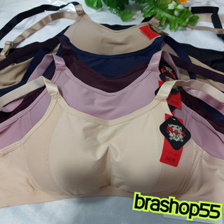 ​เสื้อในไร้โครง ทรงสปอต ฟองบาง โนบราNos​bra. A27​ ​ คัพB. ผ้านิ่มใส่สบายมาก ถอดสายไม่ได้ ไซร์ 34-38