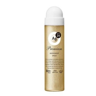 (เล็ก 40 g.) shiseido premium AG 24deo deodorant spray สีทอง