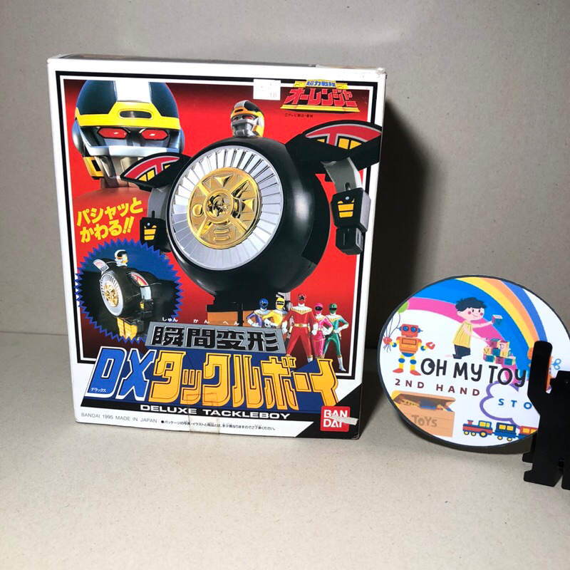 Dx Tuckle Boy Ohranger ล้อโอเรนเจอร์