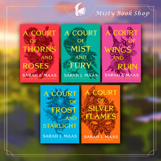 [พร้อมส่ง] A court of thorns and roses เล่ม 1-5 / Mist and Fury, Wings and Ruin, Frost and Starlight,.. / Sarah J. Maas