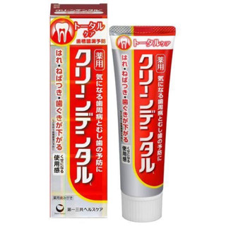 Daiichi Sankyo Health Care Clean Dental L Total Care 1.8 oz (50 g) ยาสีฟันช่วยดูแลเหงือก ป้องกันโรคเหงือกอักเสบ ปริทันต์