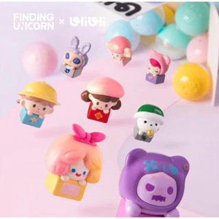 🌈ระบุตัวแยก🌈 Uli Uli All Star Gift Series Finding Unicorn โมเดล ฟิกเกอร์ การ์ตูนสะสม พร้อมส่ง ใหม่ ของแท้ Rico Molinta