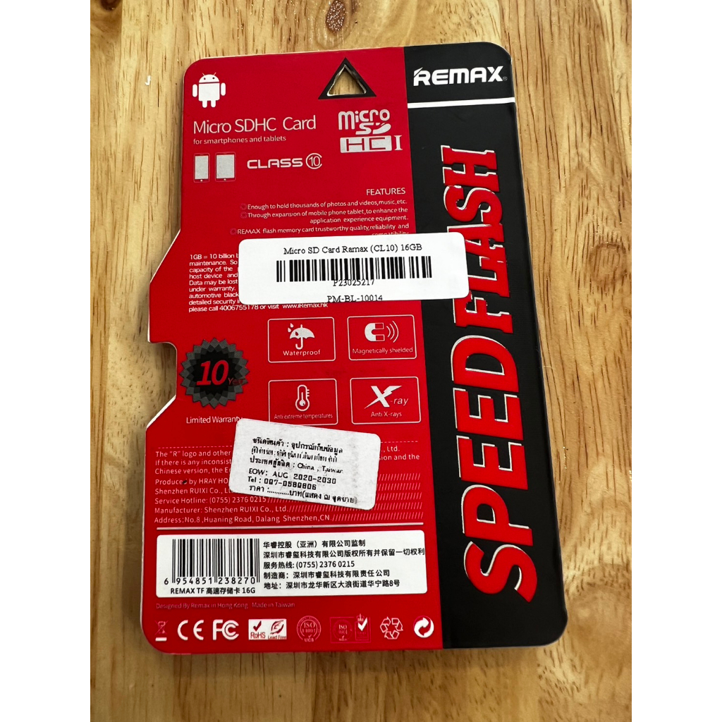 ของใหม่ เมมโมรี่การ์ด Micro SD Card Ramax (CL10) 16GB