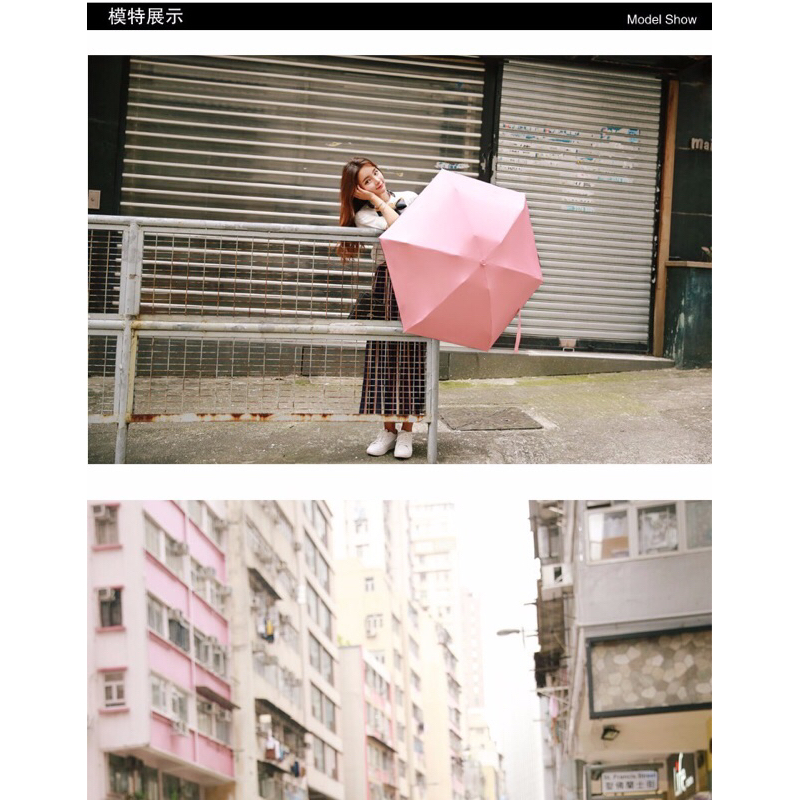 ร่มญี่ปุ่น🇯🇵Gbu ขนาด 5 ตอนแบนสีพื้นเรียบ น้ำหนักร่ม 230 กรัม อย่างดีกันแดด UV 100% - รูปที่ 2