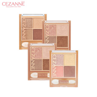 Cezanne Beige Tone Eye Shadow พาเลทอายแชโดว์ 4 เฉดสี