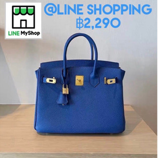 (Pre-order)หนังแท้100%👜กระเป๋าถือ BK25/BK30 สี Cobalt/น้ำเงิน อะไหล่ทอง