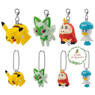 💮 พร้อมส่ง 💮 ยกชุด 8 แบบ (ตะขอก้ามปู 4 + สายโซ่ 4 ver.) Pokemon Tsumande Tsunagete Mascot ver. 8 Gachapon โปเกมอน ใหม่