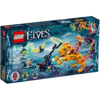 เลโก้​ LEGO Elves 41192 Azari &amp; the Fire Lion Capture