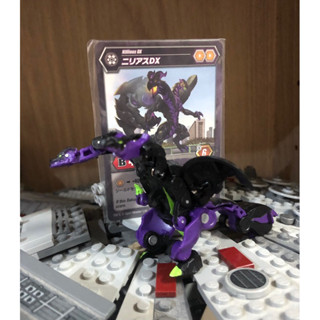 Bakugan Baku 012 Nillious(Ultra) DX JAPAN  #บาคุกัน