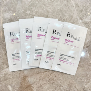 Relizema cream 2ml (5ซอง) ครีมช่วยลดอาการคัน แสบแดงของผิวหนัง ช่วยฟื้นฟูให้กำแพงผิวแข็งแรง