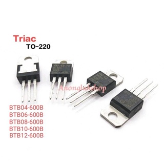 1ตัว BTB04-600B BTB06-600B BTB08-600B BTB10-600B BTB12-600B Triac 600V