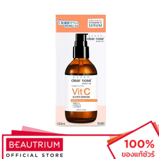CLEAR NOSE Vitamin C Concentrated Super Serum ผลิตภัณฑ์บำรุงผิวหน้า 120ml