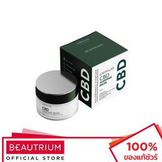 DR.CBD Earthlab Sleeping Mask มาส์กหน้า 31g