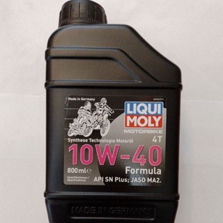 น้ำมันเครื่อง (LIQUI MOLY) 4T SAE 10W-40 Formula 800ml. น้ำมันเครื่องสังเคราะห์ สำหรับ 4 จังหวะ