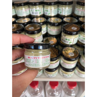 France Whitening Cream ครีมคูเวต 30g.