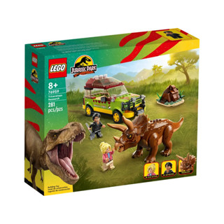 Lego 76959 Triceratops Research