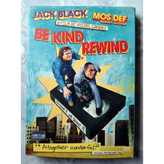 📀 DVD BE KIND REWIND 📼 (2008) : ใครจะว่า...หนังข้าเนี่ยแหละเจ๋ง