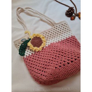 Peach 🍑 Color Tone Bag