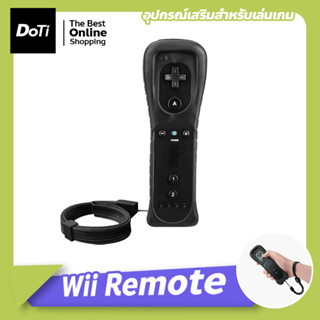 Wiimote Wii Remote Wiiremote จอย wii วีโมท รีโมท วี Nintendo สำหรับ Wii