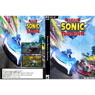 เกมส์ PC/NB Team Sonic Racing