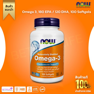 NOW Foods, Omega 3, EPA 180 mg./ DHA 120 mg. Contains 100 soft capsules. (No.924)