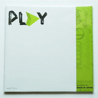 Play Project - Play (Green Vinyl)