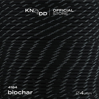 KNODD พาราคอร์ดไนลอน นำเข้าจากอเมริกา สี No.4164: Biochar ขนาด 4มม