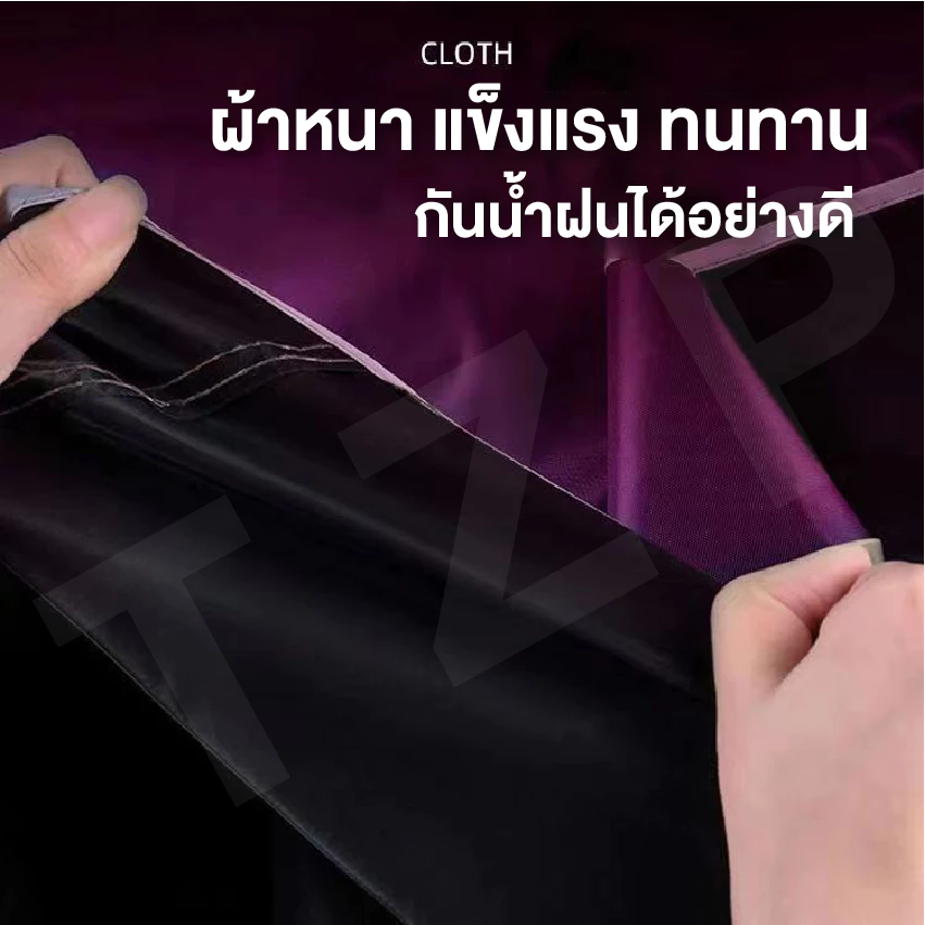 ELIYA ชุดกันฝนมอเตอร์ไซค์ หนา แฟชั่น พร้อมส่ง thumbnail 6