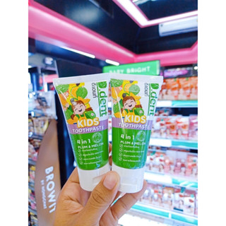 ดีเดนท์คิดส์ ยาสีฟัน D.dent Kids TOOTHPASTE PLUM&amp;MELONกลิ่นผลไม้ดีเดนท์คิดส์ (1แถม1=2)