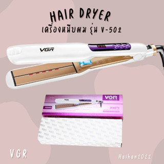 เครื่องหนีบผม VGR รุ่น V-502 Hair Curler Professional Personal Care Dual