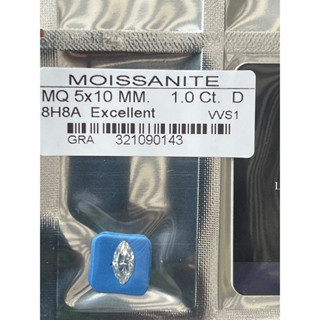 1 carats Marquise Moissanite 5x10mm 1 pieces