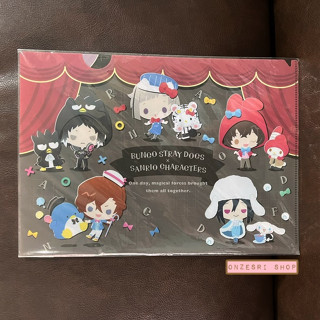 แฟ้ม A4 ลาย Bungo Stray Dogs x Sanrio (Japan Limited) ลายสีดำ