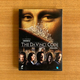 DVD : The Davinci Code (2006) รหัสลับระทึกโลก [มือ 2 ปกสวม] Dan Brown / Tom Hanks ดีวีดี หนัง แผ่นแท้