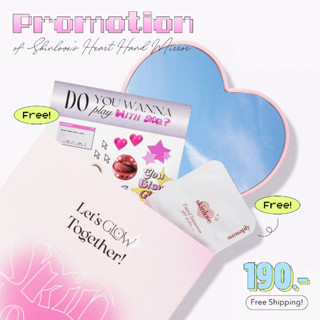 (Promotion 𝗕𝗨𝗬 𝟭 𝗚𝗘𝗧 𝟯) (ส่งฟรี!)Sunsaply Skinlove’s Heart Hand Mirror สกินเลิฟ กระจกหัวใจสีชมพู