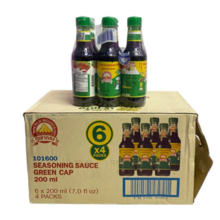 ภูเขาทอง ซอสฝาเขียว,ซอสถั่วเหลือง SEASONING SAUCE GREEN CAP 200ml 1ลัง/จำนวน 24 ขวด ราคาส่ง ยกลัง สินค้าพร้อมส่ง