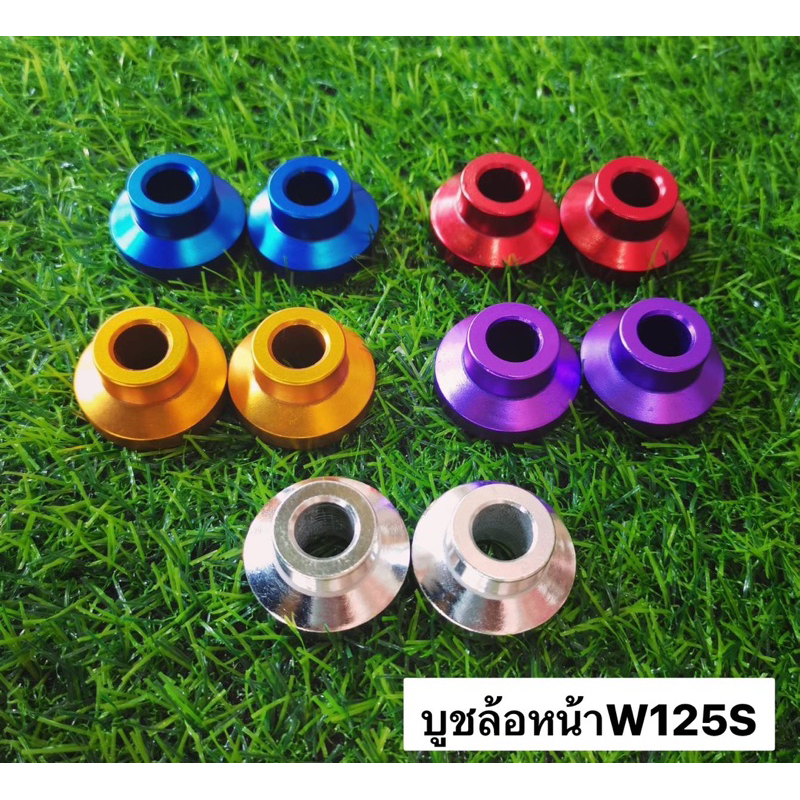 บูช บูชล้อหน้าคู่ wave125S (ดิจิตอล) W125iบังลม W110i2021 FORZA350 บูชล้อหน้ารถมอเตอร์ไซค์ w125S