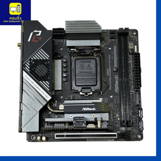 ‼️พร้อมจัดส่ง‼️ASROCK Z490I PHANTOM GAMING ITX/TB3 ( Z490ITX ) ( Z490 ITX )